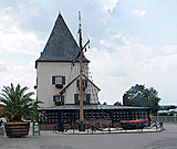Alter F&auml;hrturm in Schweich