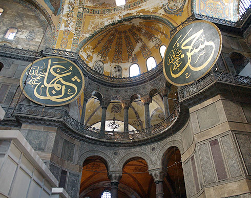 In der Hagia Sophia