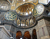 Hagia Sophia Istanbul