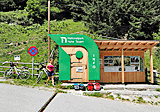 Infostand Nationalpark